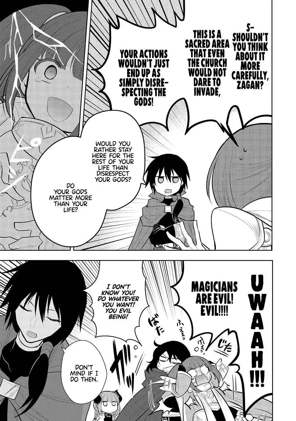 Maou no Ore ga Dorei Elf wo Yome ni Shitanda ga, Dou Medereba Ii? Chapter 46 3